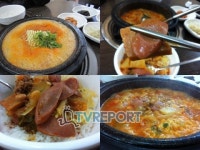 깊고 진한 국물! 30년 된 돌솥부대찌개 석기정