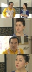 ‘애정만만세’ 박인환, 문희경이 아이 찾겠다고 하자 안절부절