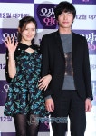 [T포토] 손예진-이민기 '오싹한 연애 기대하세요!'