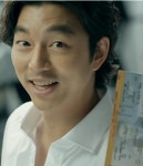 공유, CF서 반전 연기와 헤어스타일 SNS에서도 화제