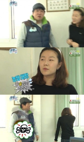 '무도' 정형돈, 열혈팬 등장에 으쓱 
