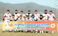 [T포토] 오도씨, '제1회 TV리포트배 우수연예인 초청 야구대회' 우승