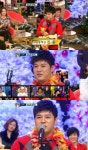 신동, 자웅동체상 폭소 “쌍커풀 해주신 학동사거리 원장님께 감사를”