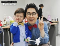 김연우 링컨, 커플룩 착용 인증샷 깨물어 주고 싶어