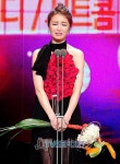 하일라인이팔공주 | [T포토] 박하선, 수상 소감하는 '울보 공주'