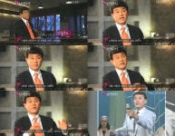 스타인생극장 설운도 다함께 차차차 운명 바꾼 노래