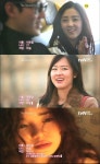 더로맨틱 작사가 남민설 78년생 나이 공개에 서일영 연상좋아