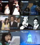 박신양, 미모의 아내 백혜진 딸 승채 공개 여전히 아름다워