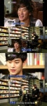 김수현 데뷔작 김치치즈스마일, 헤어스타일 덕에 캐스팅