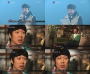 가수 하하 노래하자 관객석 웃음폭발 나도 이해해