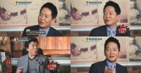 김민우 입영열차 안에서 발표하고 3개월 활동에 대박