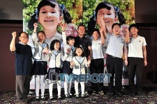 [T포토] 혜광학교 아이들의 동거동락, 영화 안녕, 하세요!