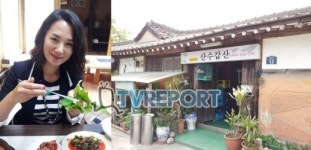 나른한 봄, 입맛 살려 주는 쌈 정식