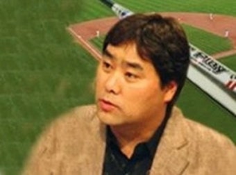 이병훈 야구해설위원, 성추행범 잡아 ‘용감한 시민상’ 수상
