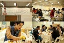 류정한 팬클럽, ‘러브어게인’팀에 출장 뷔페 100인분