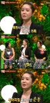 김지연, 지방흡입 고백 “세 번의 재수술, 괴로웠다”