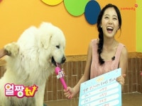 이웅종 소장, 상근이 근황 공개 한때 연예인병 걸렸었다