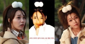 정은지, 응답하라1997서 S.E.S 바다 왕방울+애교머리 완벽 재현