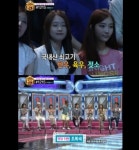 국내산 육우 구별법, 초록색 도장이 찍혔는지 확인