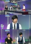 마술사 유호진, 이은결과 인연? 어린 꿈나무 교육 때 보고..