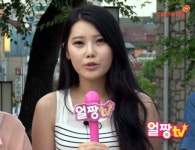 아이유 도플갱어 등장? 계속되는 고백에 수차례 번호 바꿨다 관심↑