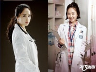 제3병원 김민정, 4년전 비교해도 변함없는 동안외모 놀라워