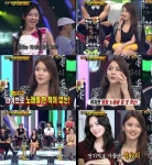 고나은 “파파야 당시 라이브해본 적 없어” 노래실력은?
