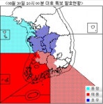 전남 목포 도로·상가·학교 침수 피해 비상