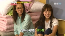 런닝맨 송지효, 손연재 옆 민낯 굴욕 달라도 너무 달라