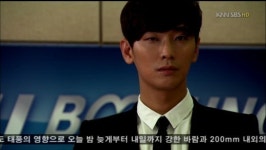 다섯손가락 주지훈, 채시라 지창욱 향한 반격 시작