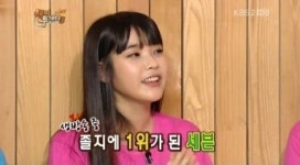 아이유, 생방송 실수담 이홍기→세븐으로 착각..멘붕이었다