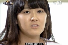 이지혜, 태도논란에 “나 배려 없는 사람 아니다”