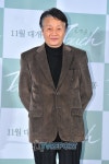 [T포토 l 서인석] 세월의 깊이가 느껴져~(터치)
