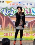 [T포토ㅣ진안에코에듀센터] 난다정, 파워풀한 가창력으로!(아토피희망음악회)