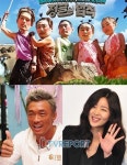 정글의 법칙2 추성훈 박솔미 미르 합류, 다음주 갈라파고스 출국