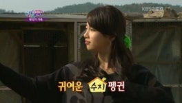 수지-보라-예원, 룩엣미 다이어트 비디오 제작 히트예감