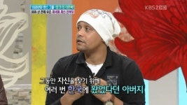 이만복 사진 한 장으로 찾은 아버지...날 버린 게 아니었다