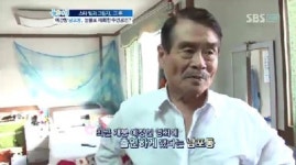 남포동 근황 “영화 출연…지인들에 보답하기 위해” 뭉클