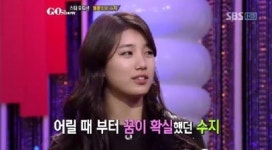 ‘고쇼’ 수지 “수업 1교시에 잠들어 청소시간에 깬 적 있다”