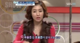 배동성 아내 안현주 “우울증은 남편 때문”