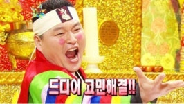 무릎팍도사 PD 강호동, 침체된 MBC예능 살릴 것