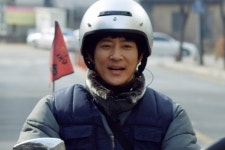 [봐? 말어?] 철가방 우수씨 감동 한 뚝배기 하실래예? (리뷰)