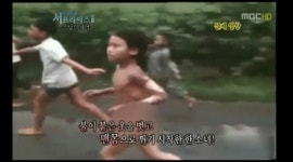 서프라이즈 존 흘러머, 베트남전 피해자 킴 푹에 눈물의 용서