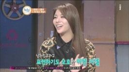 에일리 “중2때 첫 키스, 집 앞 놀이터에서...”고백