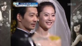 염정아 결혼식 하객, 임수정 지진희 김선아 총출동