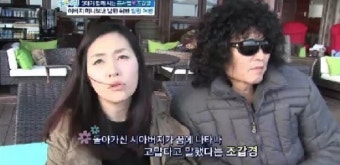 조갑경, 홍서범 효심 고백 “우리 애들이 본받길”