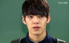 ‘학교2013’ 김우빈, 강렬한 첫 등장! 이종석과 무슨 관계?