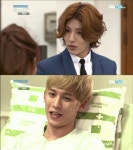 ‘풀하우스2’ 황정음 노민우, 달달 입맞춤으로 마침표