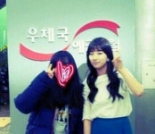 수지 우체국 방문, 비주얼 폭발…인형이야 사람이야?