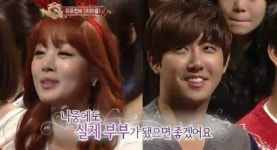 스타킹 선화 광희와 실제 부부되고 싶다 고백